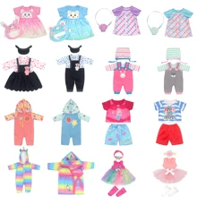 16pcs Clothes Set For 14inch/35cm Reborn Dolls, 16 Styles, Suitable As Children's Gift (Doll Not Included), Newborn Doll Accessories > Children's Clothing Accessory Set
