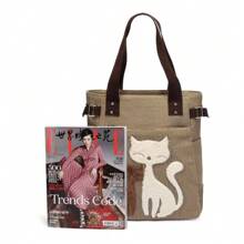 KAUKKO Cute Cat Totes Women Canvas Handbags - 卡其色 - 查看 3