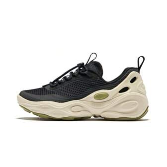 Merrell Zapatos perforados para deportes al aire libre Hydronext, plataforma gruesa y zapatos casuales de camping con aumento de altura unisex para hombres