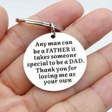 1 件父亲继父爸爸钥匙扣礼物，任何男人都可以成为父亲谢谢你爱我如同爱自己的孩子，父亲节礼物爸爸爸爸生日圣诞钥匙圈