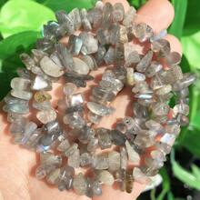 5-8mm Natural Gravel Stone Asymmetrical Stone Rose Quartz Opal Amethysts Garnet Bead For Jewelry Making DIY Charm Bracelet Necklace Accessories