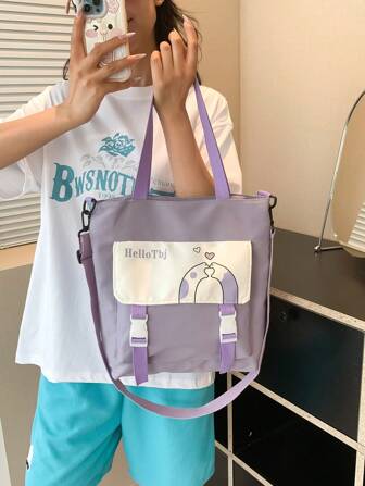 1pc Purple Printed Nylon Zipper Simple Fashionable Shoulder Bag Suitable For Women's Daily Use, Commute, Office And School