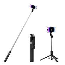 67-Inch Extendable Bluetooth Remote Selfie Stick | Multi-Functional Live Streaming Desktop Tripod | Portable Mobile Photography Tool - Black - View 1