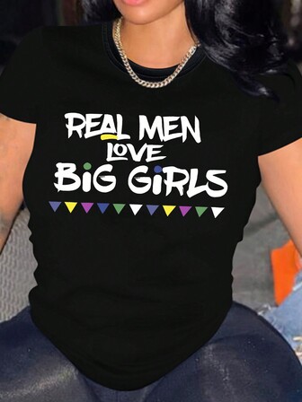 大码女式短袖 T 恤，夏季