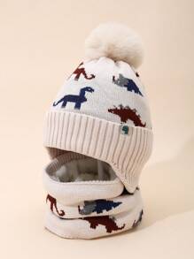 恐龙帽子围巾套装（2件套），男女宝宝保暖冬季配饰