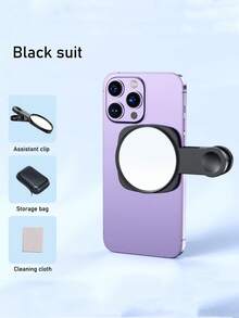 1入組手機後置攝像頭高清反光自拍鏡後自拍夾附收納盒 - 彩色 - 查看 6