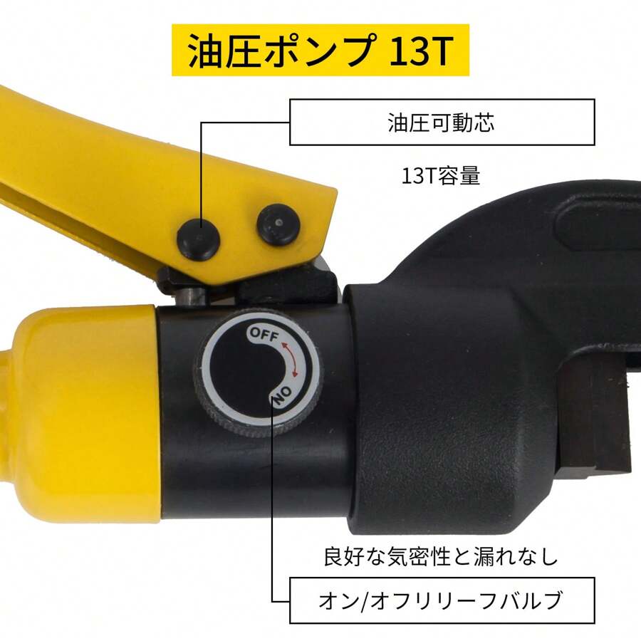 VEVOR VEVOR Hydraulic Rebar Cutter 1/4" 7/8" / 4 Mm 22mm,Concrete