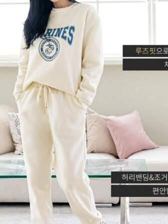 Conjunto de Sudadera Holgada para Mujer, Ropa de Descanso, Ropa Deportiva, Casual, Chándal