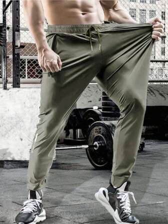 男士夏季輕盈彈性速干運動休閒長褲，冰絲物料