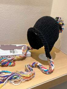 1pc Women's Winter Handmade Tassel Knit Hat, Autumn & Winter Warm Ear Protection Fashionable Beanie, Suitable For Daily Wear, Shopping And Skiing