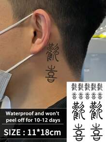 1入組“快樂”中文字暫時性刺青，防水防汗持久1-2周，逼真的草本果汁紋身貼紙，無反光幾何假黑紋身貼紙，適用於手臂、手指、頸部等部位的男女身體藝術