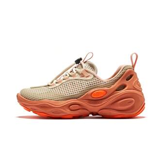 Hydronext Outdoor Sport Shoes With Holes For Men & Women, Thick-Soled, Casual For Camping, Height-Boosting For Women
