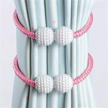 2pcs Magnetic Curtain Tiebacks, Faux Pearl Ball Decorative Home Curtain Buckle, Curtain Rope Straps For Holding Curtains & Drapes, For Bedroom Living Room Home Decor