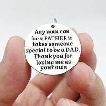 1 件父亲继父爸爸钥匙扣礼物，任何男人都可以成为父亲谢谢你爱我如同爱自己的孩子，父亲节礼物爸爸爸爸生日圣诞钥匙圈