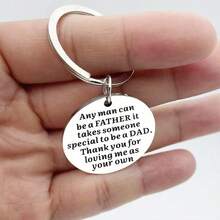 1 件父亲继父爸爸钥匙扣礼物，任何男人都可以成为父亲谢谢你爱我如同爱自己的孩子，父亲节礼物爸爸爸爸生日圣诞钥匙圈