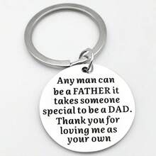 1 件父亲继父爸爸钥匙扣礼物，任何男人都可以成为父亲谢谢你爱我如同爱自己的孩子，父亲节礼物爸爸爸爸生日圣诞钥匙圈