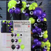 WellParti 多色乳胶气球拱门套件（带 2 个免费气球配件），用于生日派对、节日庆祝、周年纪念、室内外房间装饰 - 彩色 - 查看 10