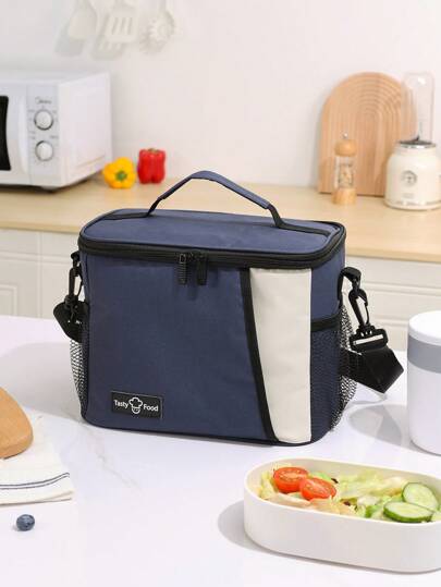 1 件男女多色保温午餐袋 - 可重复使用午餐盒，适用于办公室、工作、学校、野餐、海滩 - 防漏、可冷冻、冷藏袋，配有可调节肩带，容量大，多功能，适用于户外、色块包、色块包、双色包、午餐盒包，适用于午餐容器，适用于野餐、工作、办公室、旅行、露营、假期、学校、海滩，适用于男女学生、工人、野餐包、女士