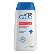 CARE BODY LOTION - DERMA REPAIR - 紅色 - 查看 2