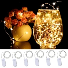LED Christmas Fairy Lights Cake Gift Box With Creative Star String Lights, Battery Operated Copper Wire Lights - Warm Light - View 1