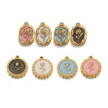 5 Stück 304 Edelstahl 18 Karat vergoldete Emaille Öltropfen Rose Tulpe runde asymmetrische Anhänger Charms, Alltagsschmuck Frauengeschenk DIY Schmuckzubehör Anhänger Charms Valentinstag - Anhänger - Übersicht 8
