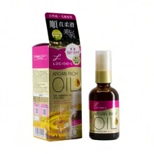 Lucido–L Argan Rich Oil Hair Treatment Hair Oil By Mandom Corp 60ml - For Frizzy Hair - 如圖 - 查看 1