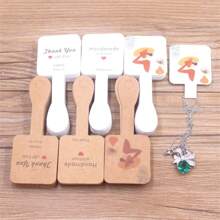 50pcs 10x4cm Paper Card Bracelet Keychain Display Card Handmate With Love Hairpin Earstuds Necklace Card - 10x4cm Necklace Card Packaging Card - View 2