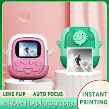 Digital Camera Toys Instant Print Thermal Print Camera Instant Print Photo Video With 32G Memory Card And Printing Paper - Multicolor - View 2