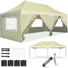 3m X 6m Pop Up Gazebo With Sides 3m X 6m Pop Up Gazebo With Sides Commercial Outdoor Garden UV 50+ - 卡其色 - 查看 1