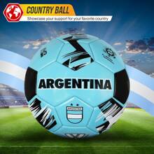 Vizari National Team Soccer Ball – Size 3, 4, 5 For Youth & Adults | Durable Faux Leather & Rubber | Country Designs: USA, Mexico, Brazil, Argentina, Germany, Portugal, England, Japan, Australia - 阿根廷 - 查看 2
