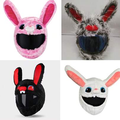 غطاء خوذة الدراجة النارية قطعة واحدة، غطاء خوذة الوجه الكاملة للديكور، غطاء الرأس سهل التركيب سميك إضافي من الفراء الناعم