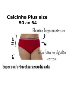 Plus Size Panties - 彩色 - 查看 3