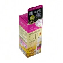 Lucido–L Argan Rich Oil Hair Treatment Hair Oil By Mandom Corp 60ml - For Frizzy Hair - 如圖 - 查看 5