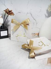 5 hộp quà mini thanh lịch có dòng chữ "Cảm ơn" bằng chữ thư pháp Ả Rập, hoàn hảo để đựng kẹo, sôcôla và những món quà nhỏ, có màu đỏ, đen và vàng, lý tưởng để làm quà tặng tri ân trong ngày lễ tình nhân - hộp cảm ơn - Xem 3