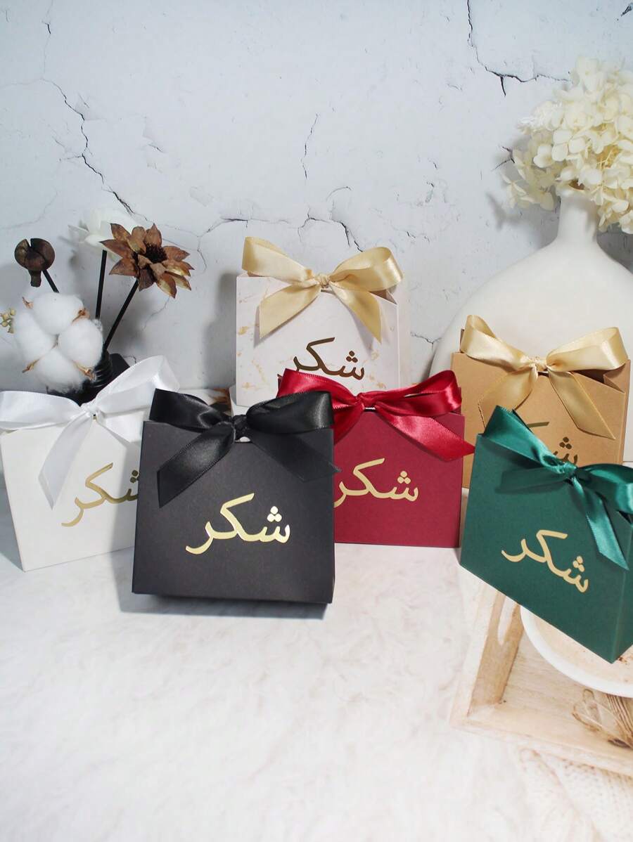 5 hộp quà mini thanh lịch có dòng chữ "Cảm ơn" bằng chữ thư pháp Ả Rập, hoàn hảo để đựng kẹo, sôcôla và những món quà nhỏ, có màu đỏ, đen và vàng, lý tưởng để làm quà tặng tri ân trong ngày lễ tình nhân - hộp cảm ơn - Xem 1