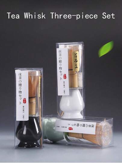 3pcs Matcha Set, Bamboo Whisk, Including Teaspoon, Ceramic Bowl, Traditional Tea Set, Home Tea Brewing Tools, Tea Set, Birthday Gift For Tea And Matcha Lovers