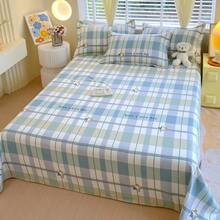 3入組條紋床上用品套件（1床單+1對枕套，枕頭不包括），簡單條紋圖案，柔軟肌膚友好，可水洗，美觀，適用於臥室、客房、旅館