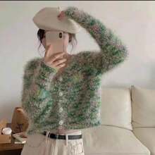 特殊跳舞羽毛毛球紗，柔軟光滑閃爍毛線，DIY編織圍巾或披肩 - 彩色 - 查看 4