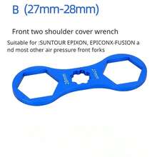 Aluminum Bicycle Front Fork Repair Tool For SR Suntour XCR/XCT/XCM/RST MTB Bike Front Fork Cap Wrench Disassembly Tools - Multicolor - View 12