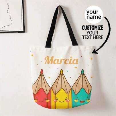 1 pieza Bolsa de lona personalizada, diseño único (foto, paisaje, ilustración), plegable, gran capacidad, ligera, elegante, bolsa de mano personalizada, bolsa de hombro, bolsa de compras casual para regreso a la escuela, útiles escolares, regreso a la escuela, para la oficina, para la escuela, para el aula, para regalos de maestros, para la universidad, para colegas, para dormitorios, para maestros, para niños y niñas, para adolescentes, estudiantes de secundaria, estudiantes de secundaria, estudiantes universitarios, universitarios, estudiantes de primer año, estudiantes de segundo año, estudiantes de cursos inferiores, bolsos de hombro personalizados para mujeres, estilo casual callejero, bolsos y equipaje, accesorios de Halloween 2025, esencial para viajes diarios