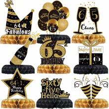 9 件，玫瑰金风格蜂窝装饰，生日派对背景装饰用品，派对桌面中心装饰 - 玫瑰金 - 查看 9