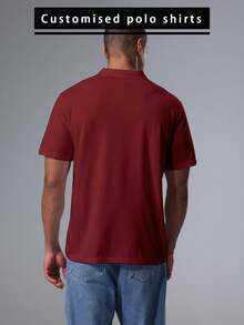 男友风格男士定制 Polo 衫，印上您的口号、经典名言或励志话语，展现您的个性化 - 酒紅色 - 查看 3