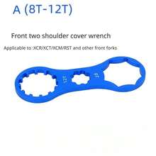 Aluminum Bicycle Front Fork Repair Tool For SR Suntour XCR/XCT/XCM/RST MTB Bike Front Fork Cap Wrench Disassembly Tools - Multicolor - View 7