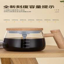 咖啡杯和马克杯 学校用品