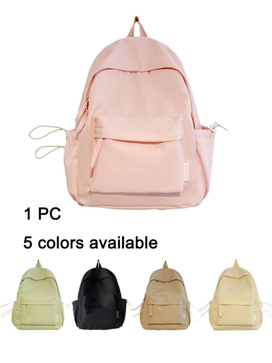 经典背包，运动背包，书包，女士户外购物防水背包，拉链背包尼龙背包，休闲书包，适合返校、旅行、骑行、运动、徒步旅行、露营、毕业季礼物、商务、工作背包、通勤、户外、大学生、初中生、小学生（不含包包配件） - 彩色 - 查看 1