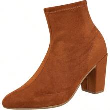 Women's Mid-Calf Boot Short Thick Heel Super Comfortable - 駝色 - 查看 2