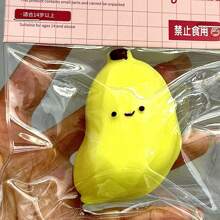 Cute Squishy Banana Squeeze Toy - Slime Sensory Fidget,High-Quality Japanese Design, Washable, Slow Rebound Stress Relief Squeeze Toy - Multicolor - View 13