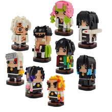 Set De Bloques Armables 3d De Nezuko, Tanjiro Y Zenitsu Kimetsu no Yaiba - Mostaza Amarilla - Ver 5