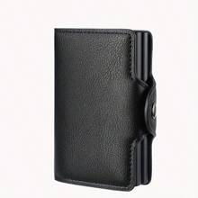 双层大容量男士身份证银行防封锁保护魔术小钱钱包卡夹钱包名片夹信用卡夹男士迷你钱包卡片钱包射频识别钱包 - 彩色 - 查看 22