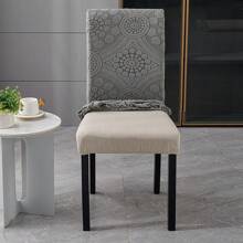 Juego de 6 piezas/8 piezas/10 piezas Fundas elásticas de estilo bohemio para sillas de comedor, fácil de limpiar y duraderas, aptas para hotel, restaurante, oficina, salón de banquetes, decoración del hogar - Gris Oscuro - Ver 9